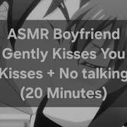 Asmr Cowo Kiss