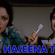 Ek Haseena Thi Ek Deewana Tha Songs