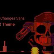 Sudden Changees Sans 2Phase