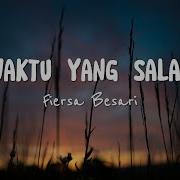 Waktu Yang Salah