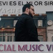 Vache Erevi Es El Mi Or Sirem New 2023 Official Music Video