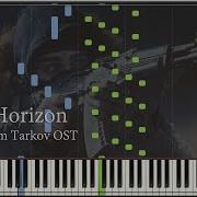 Dark Horizon Piano