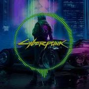 Alert Cyberpunk 2077 Sound