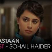 Dastaan Ost