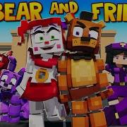 Minecraft Fnaf