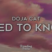 Doja Cat Clean