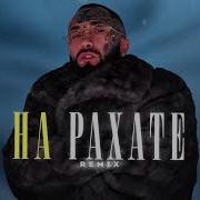 Ha Pahate Remix