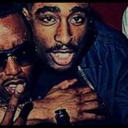 2Pac Ft Dmx Be Strong Remix 2016