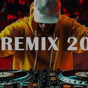 Dj Disco Remix 2024