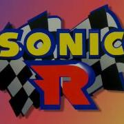 Living City Sonic R