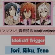 Idolish7 Fure Fure