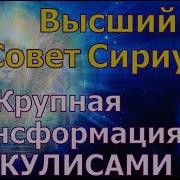 Уненес Сентегерес