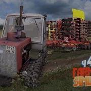 Farming Simulator 2017 Старички На Пашне Кий И Т 150 Дадут Ли Фору