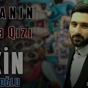 Ilkin Cerkezoglu Mp3