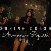 Sarina Cross Armenian Popuri