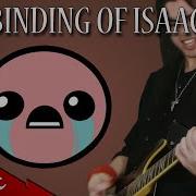 Sacrificial The Building Of Isaac Metal Cover