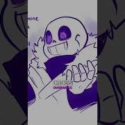 Underverse Sans Vs Cross Sans