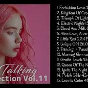 Ai Talking Collection Vol 11