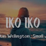 0 13 3 00 Justin Wellington Iko Iko My Bestie Official Music Video Ft Small Jam