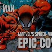 Marvel S Spider Man Ps4 Main Theme 16 Bit Snes Remix Cover