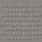 Ambarsariya Lyrics