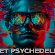 Psychedelic Psytrance Mix 2023 Set Trance Music 2023 Party Mix 2023