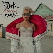 P Nk For Now