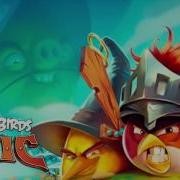 Angry Birds Epic Ost Moar Boars