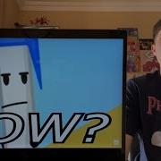 Ytp Inanimate Bfdia Reaction