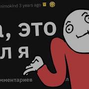 Адвокаты Сливают Случаи Как Чёрт Побери Я Должен Тебя Защищать