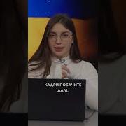 Збройні Сили України