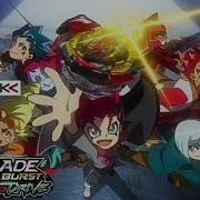 Beyblade Burst Db Opening 3 Official Theme Song English Dub