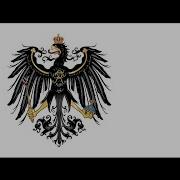 Top 10 German Marching Songs Instrumental Version