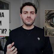 А Война Будь Проклята Она