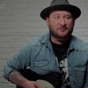 Josh Smith Blues Fusion Guitar Masterclass