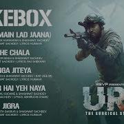 Uri The Surgical Strike Audio Jukebox Vicky Kaushal Yami Gautam Shashwat S Filmigaane