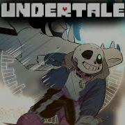 Not Megalovania Au Sans