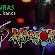 Karaoke Banda Libanos