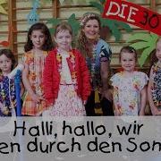 Halli Hallo Wir Tanzen Durch Die Sommer