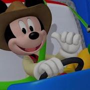 Mickey Mouse Clubhouse Mickey S Mystery