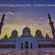 Ethnic Deep House Mix 2019 Oriental Deep House 2019 Part 1