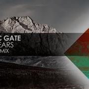 Cosmic Gate Light Years