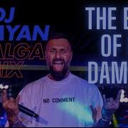 Dj Damyan Mix