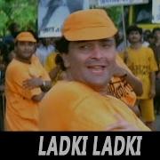 Ladki Ka Ladke Se Vinod Rathod