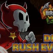 Magic Brick Wars Road To Devil Rush Androlikos Plays