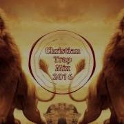 2016 Christian Trap Mix