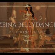 The Art Of Bellydance Egyptian Bellydance Zeina M Abdel Wahab