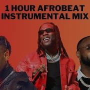 Afrobeats Instrumental