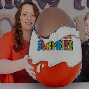 Giant Kinder Opening 20 Year Old Kinder Surprise Eggs How To Cook That