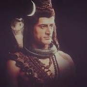 Mahadev Ringtone